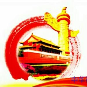 中华福文化艺术博览头像