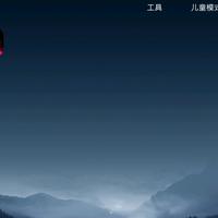 纯纯欲动59082头像