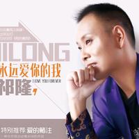 用户8633794764370头像