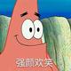 用户2389477462485头像