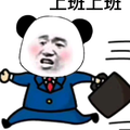 TangTom头像