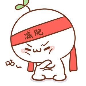 玩个么么哒的球头像