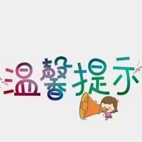 陌生人凌枫头像