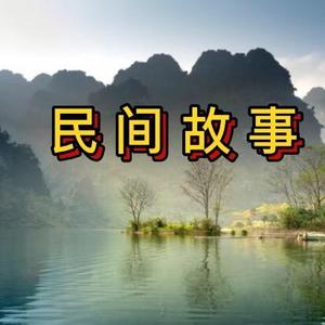 亮哥说故事了头像