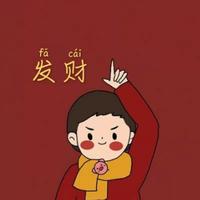 无恙归头像