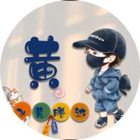 直率葡萄cv头像