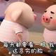 苏州張學友头像