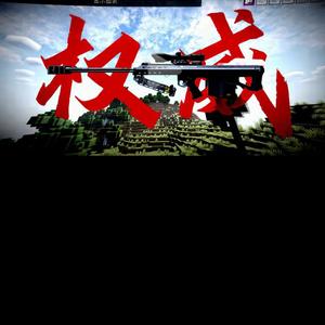欢快松鼠s头像