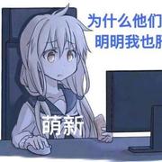 Yunzenn的个人资料头像