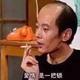 破破局头像