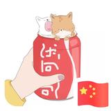 用户3514042196130头像