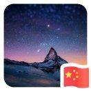 旭々的个人资料头像