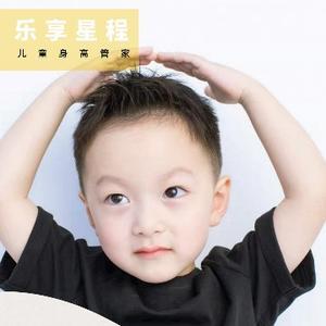 乐享高头像