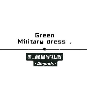 绿色军礼服头像