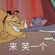 六月末h头像