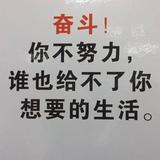 亚军8655头像
