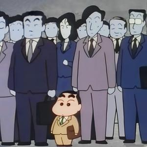 趙肖之头像