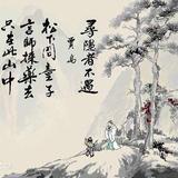 方林华925头像