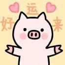 不想说话68859的个人资料头像