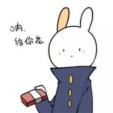 再看就把你喝掉23头像