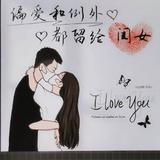 用户4656726199993头像