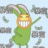 用户6332409062995头像