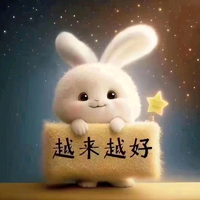 凡花一墨丶头像