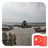 老男孩88957头像