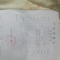 小老哥我是孩子的叔父叔父头像
