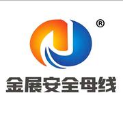 扬中金展母线槽厂家的个人资料头像