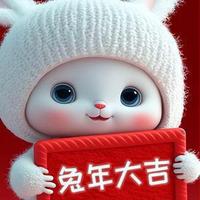 宇众不同2127头像