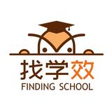 找学效头像