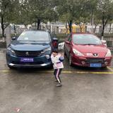 307and4008车主头像