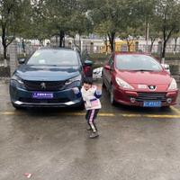 307and4008车主头像