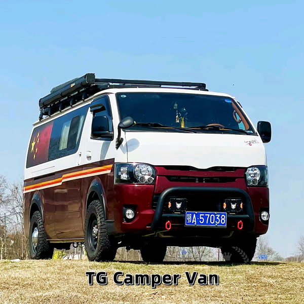 TGCamperVan头像