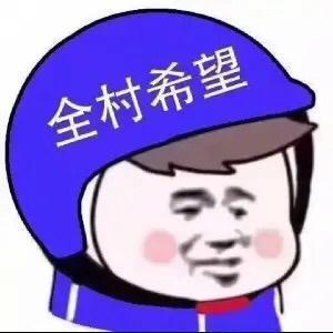 阿艺说书头像