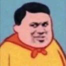 重名了82602的个人资料头像