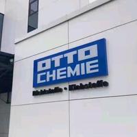 智勇双全蜻蜓gq头像