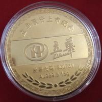 刘鲜生2023头像