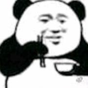 用户8484094265126的个人资料头像