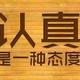 昆山WGL · 昂科旗车主头像