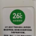 用户547406983594头像