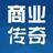 商业传奇头像