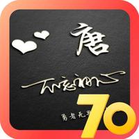 小唐小唐除暴安良头像