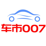 车市007头像