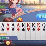 番茄553749164604856头像