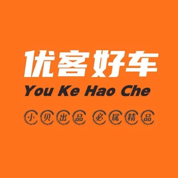 优客好车西安头像