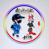 念你吻你一生只爱你头像