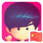 无骨鸡爪的个人资料头像