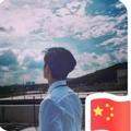 聪颖博学的星球cc头像